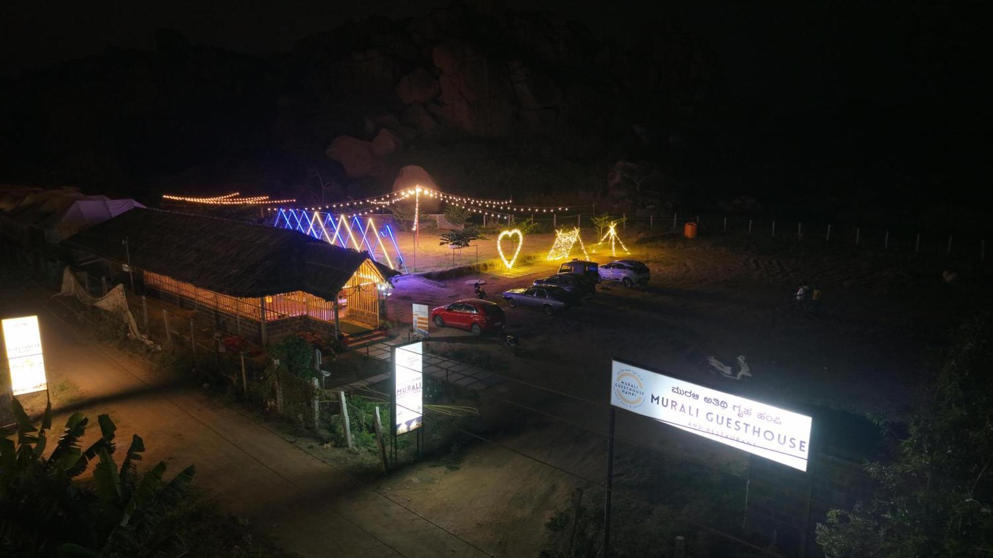 Murali Guesthouse 함피 외부 사진
